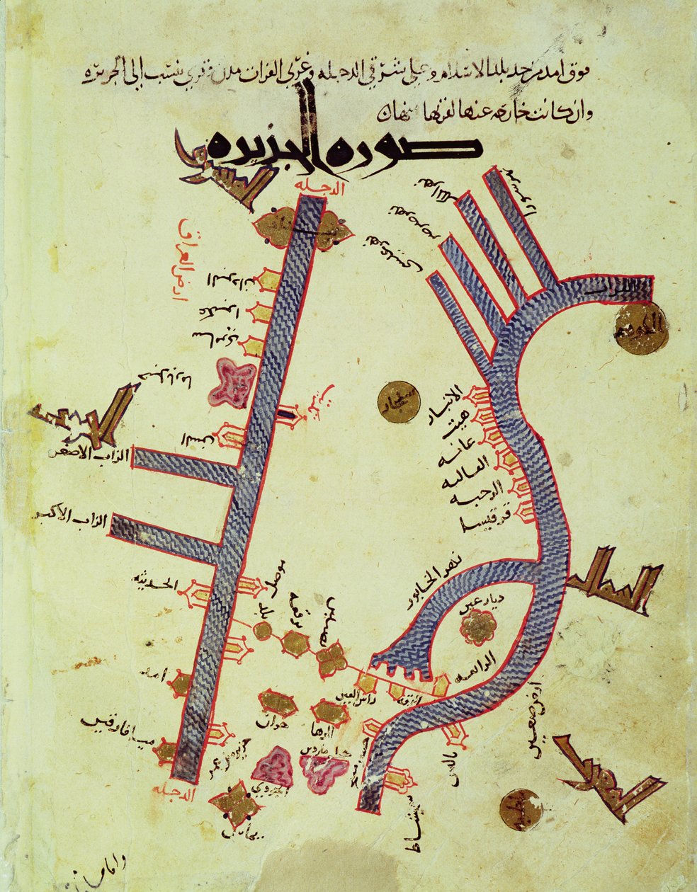 Dicle ve Fırat (parşömen) by Al Istakhri