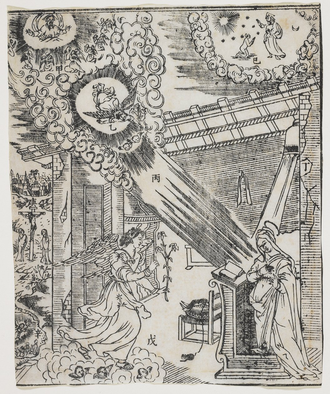 Bir Mağarada Aziz Jerome, c. 1480-1538 by Albrecht Altdorfer
