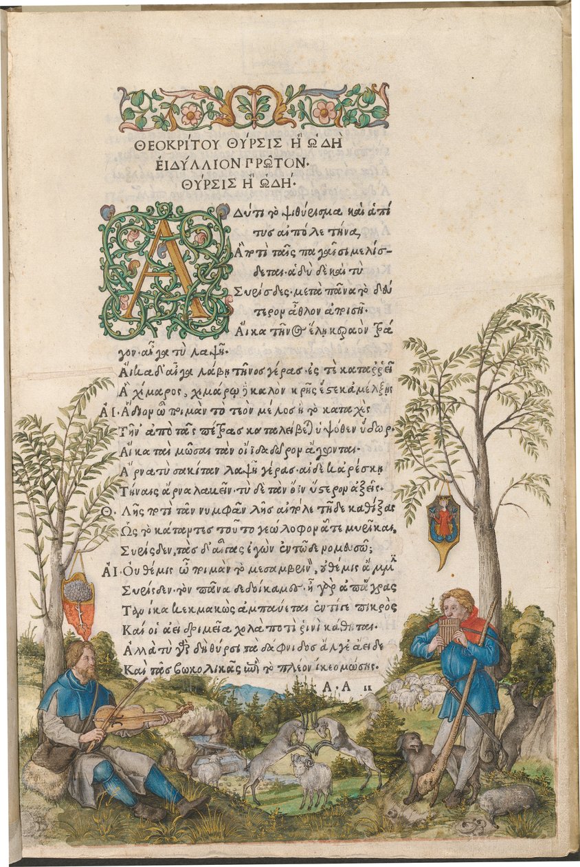 Çobanların Viyola ve Panpipes Çaldığı Pastoral Bir Manzara by Albrecht Dürer