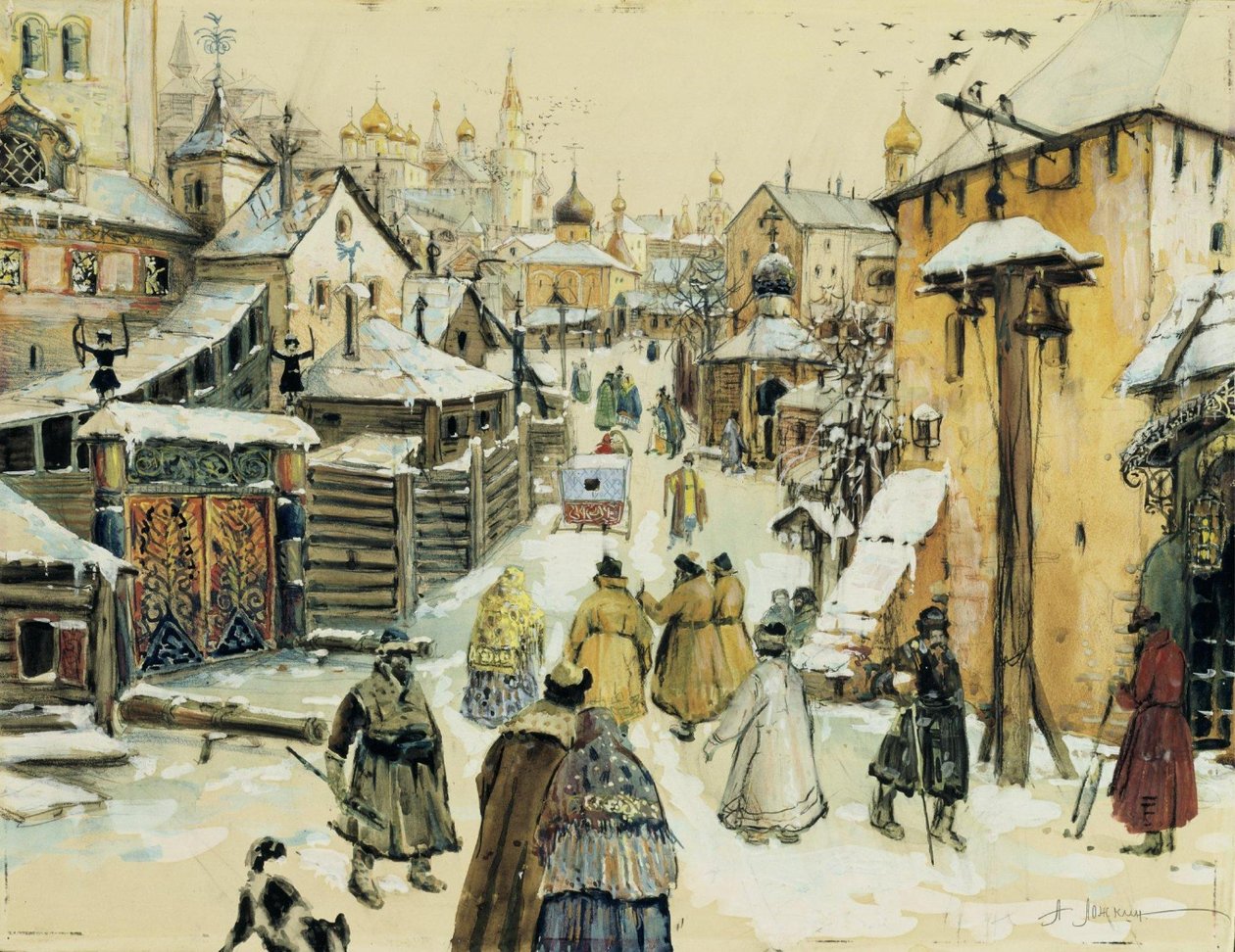 Kremlin yakınlarındaki 17. Yüzyıldan kalma bir Moskova Caddesi[1] by Aleksandr Lozhkin