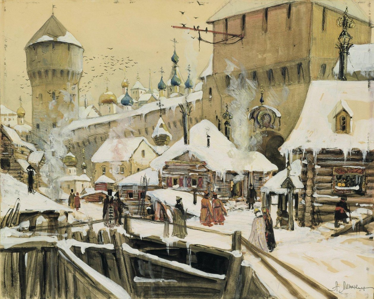17. Yüzyılda Moskova Kremlin Duvarlarında[1] by Aleksandr Lozhkin