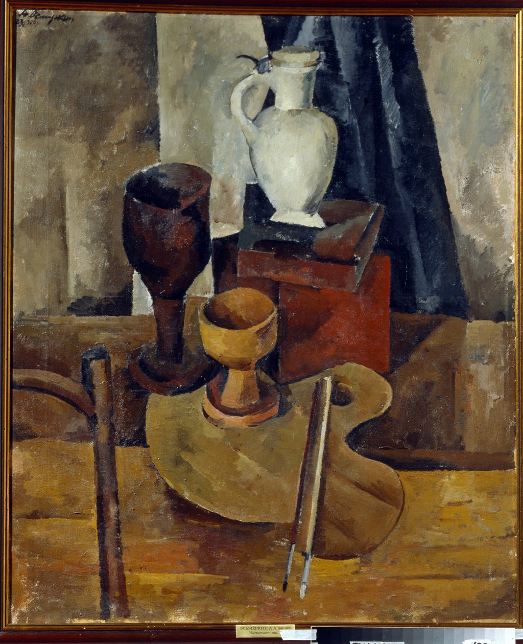  by Aleksandr Aleksandrovich Osmerkin