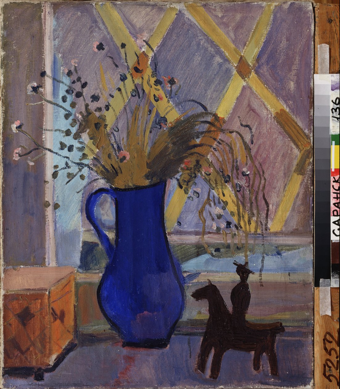 Leningrad (St.Petersburg) kuşatması sırasında. Mavi vazoda bir buket. Tablo Alexander Isaakovich Rusakov (1898-1952), tuval üzerine yağlı boya, yaklaşık 1943. Rus sanatı, 20. yüzyıl, modern sanat. Devlet S. Ersya Mordovya Sanat Müzesi, Saransk (Rusya). by Aleksandr Isaakovich Rusakov