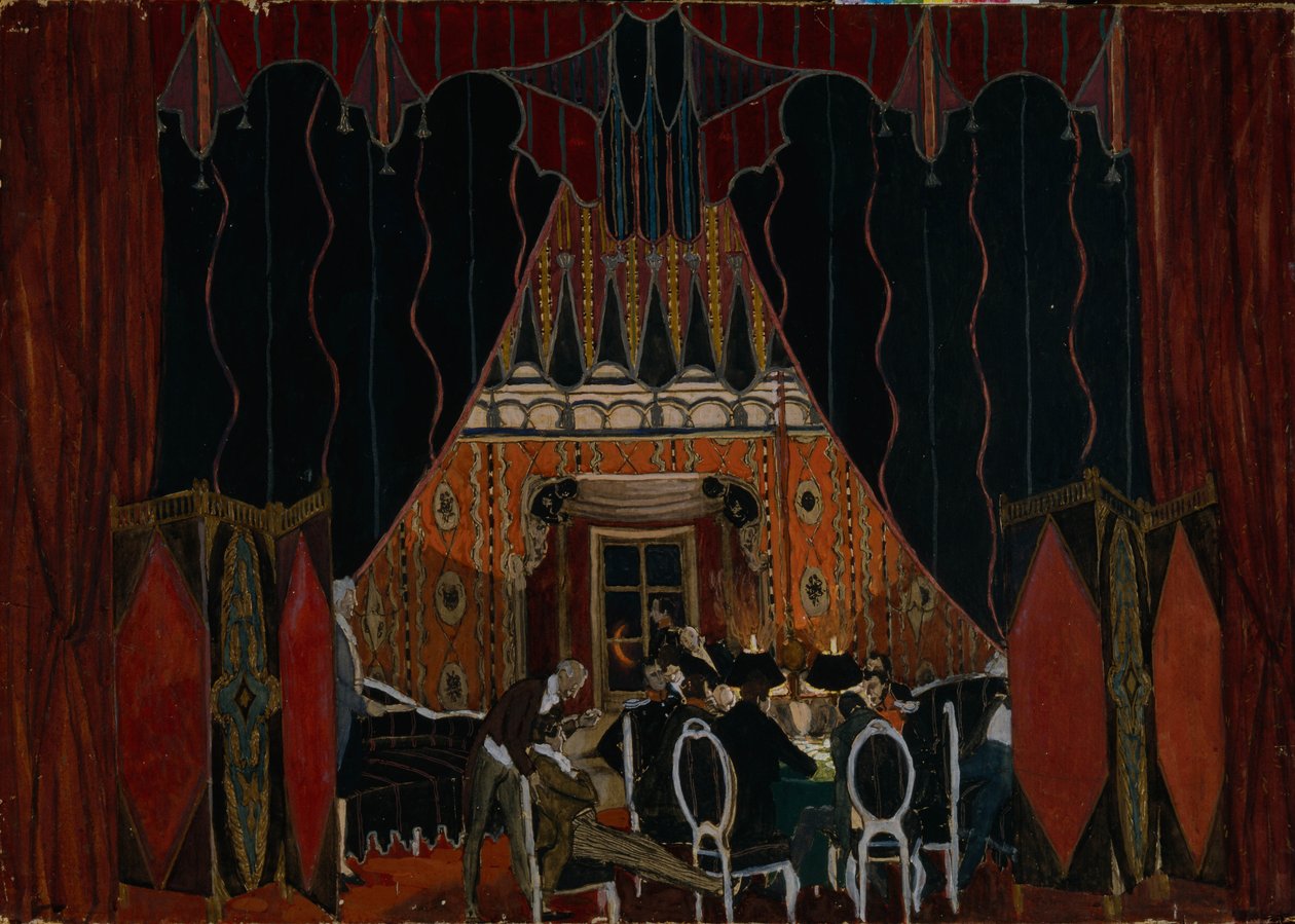 M. Lermontov