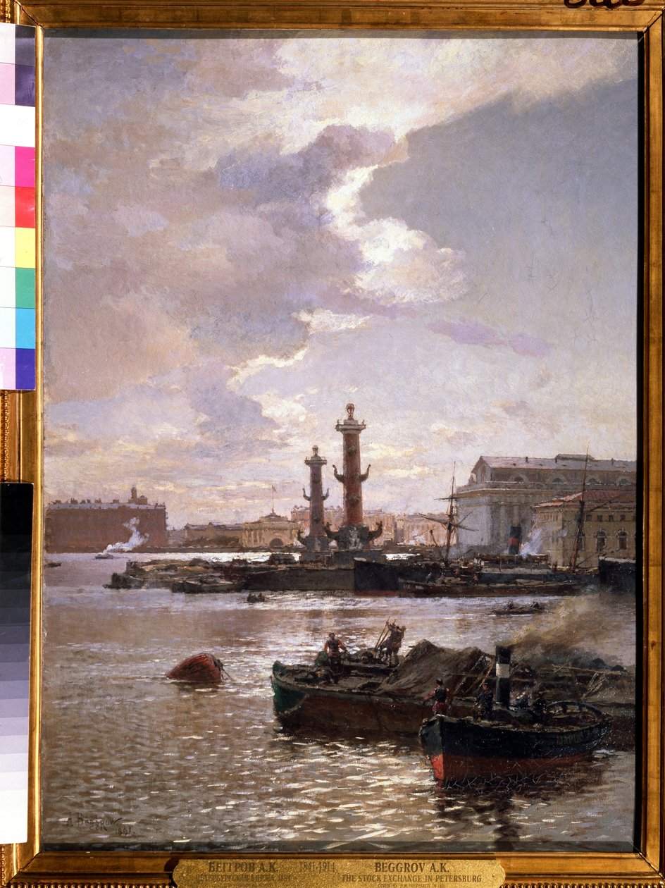 Petersburg