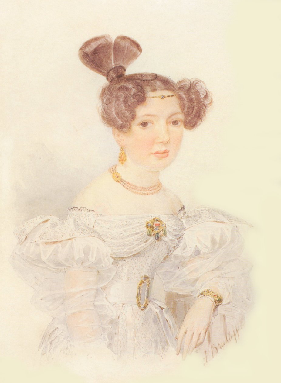 Ekaterina Ivanovna Zagryazhskaya