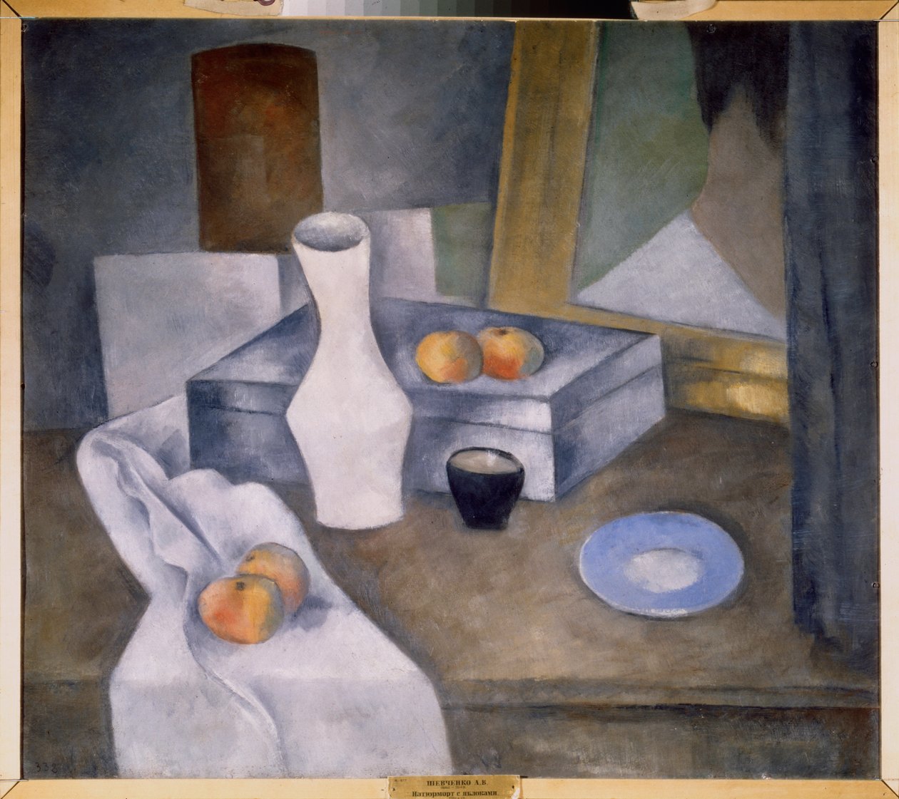 Elmalı ve mavi fincanlı natürmort (Elmalı ve mavi fincanlı natürmort) - Alexander Vasilyevich Shevchenko'nun (Alexander Chevtchenko) (1883-1948), karton üzerine yağlı boya, yaklaşık 1910 - Rus sanatı, 20. yüzyıl, avangard - Devlet Rusçası Müze, S by Aleksandr Vasilievich Shevchenko