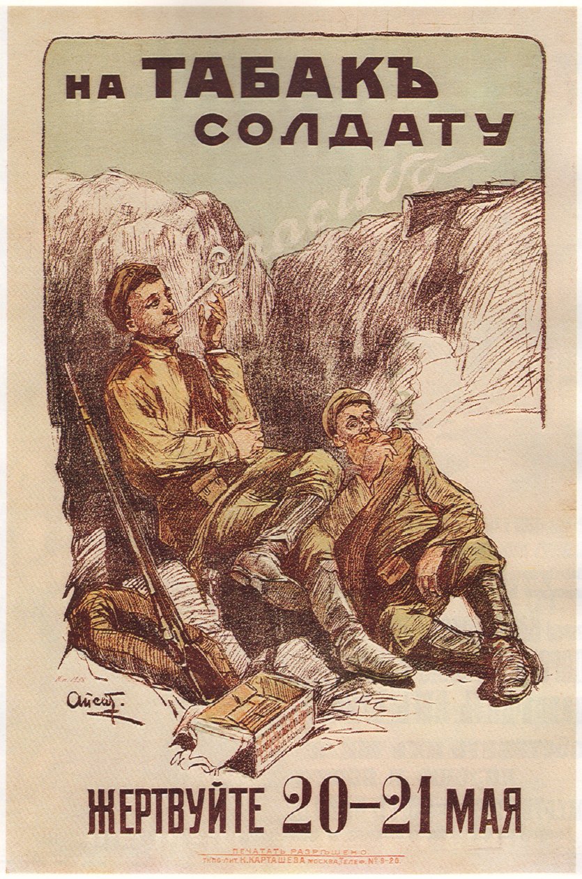 Askerlere tütün sağlamak için 20-21 Mayıs'ta bağış yapın - Apsit, Alexander Petrovich (1880-1944) - 1914 - Renkli litografi - 53x35 - Rusya Devlet Kütüphanesi, Moskova by Aleksandrs Apsit