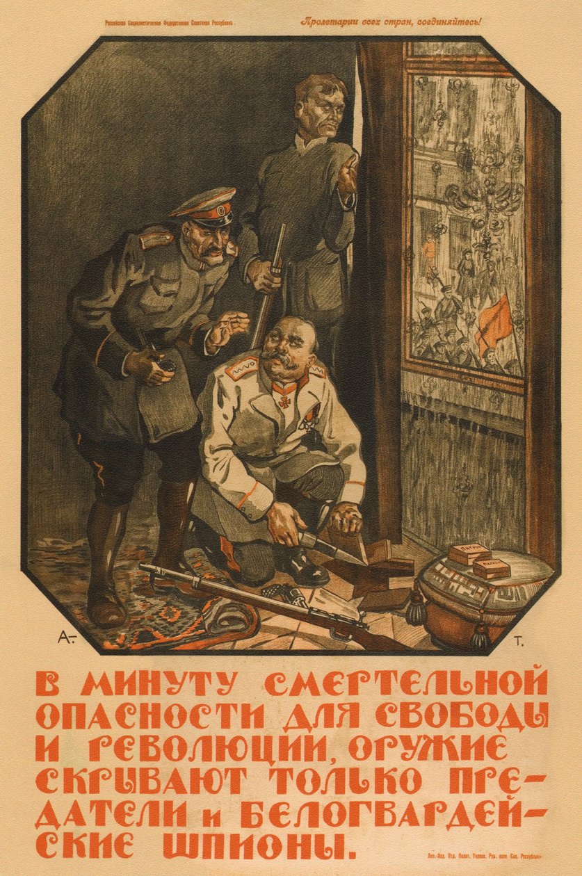 Silahı yalnızca hainler ve Beyaz Muhafız casusları saklayacak - Apsit, Alexander Petrovich (1880-1944) - 1919 - Renkli litografi - Rusya Devlet Kütüphanesi, Moskova by Aleksandrs Apsit