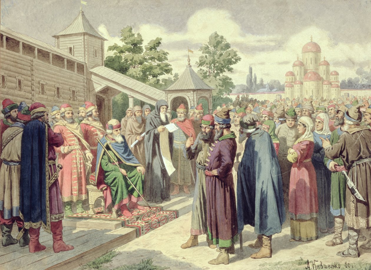 Kanunların Novgorod Büyük Dükü Jaroslav