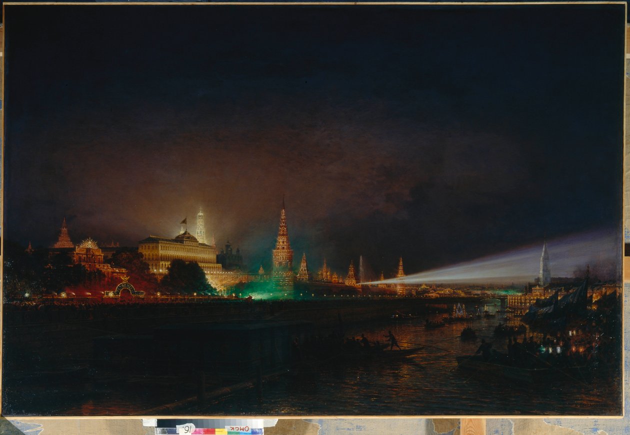 Kremlin