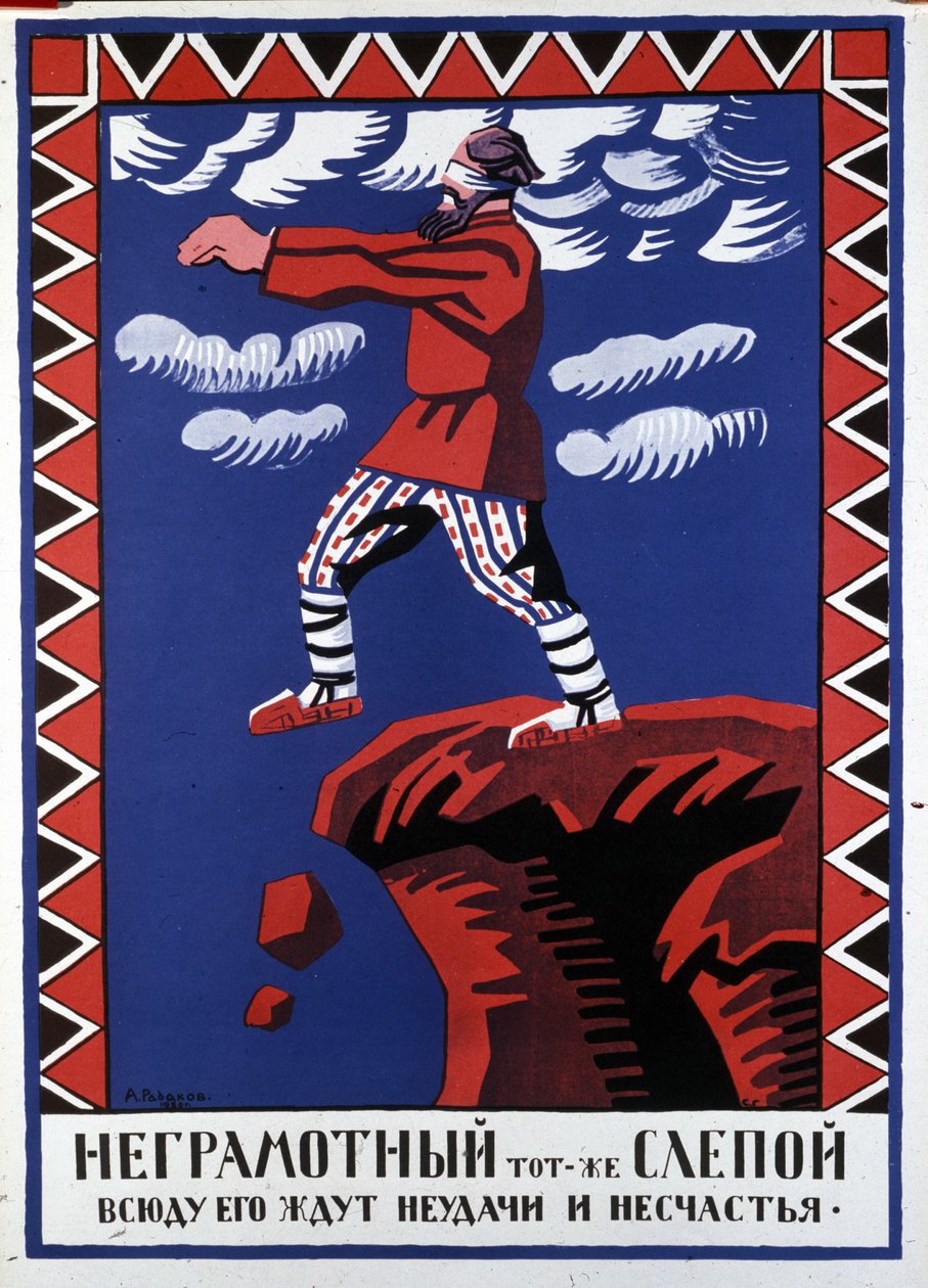analfat kör bir adam gibidir. Her tarafta talihsizlikler ve yenilgiler onu bekliyor, A. Radakov'un posteri by Aleksei Aleksandrovich Radakov