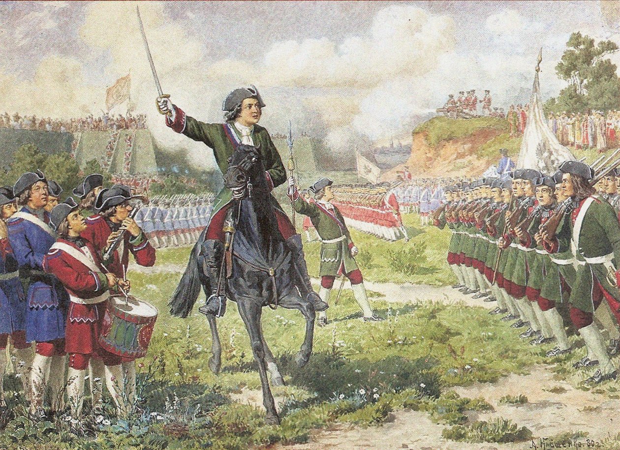 Peter I