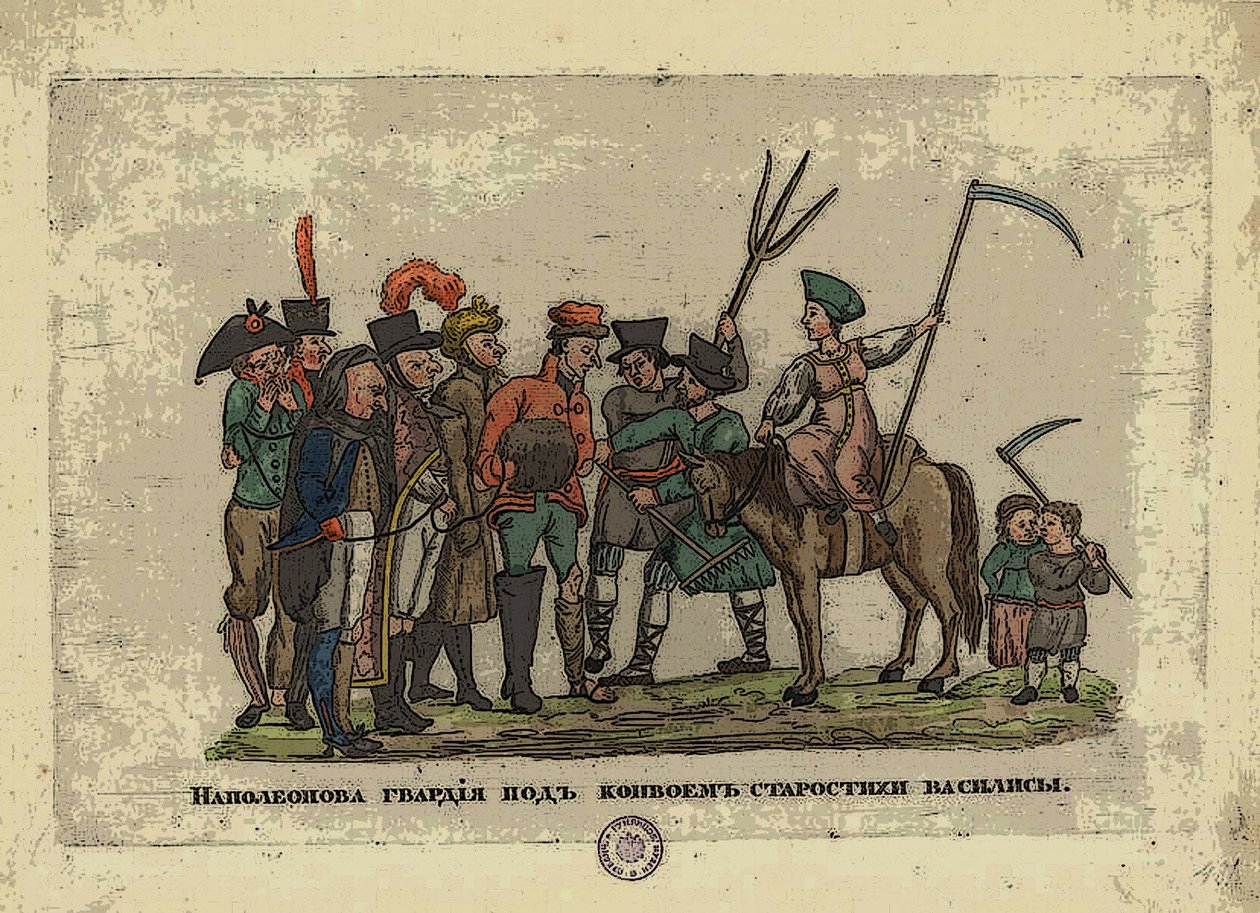 Grande Armée, 1812