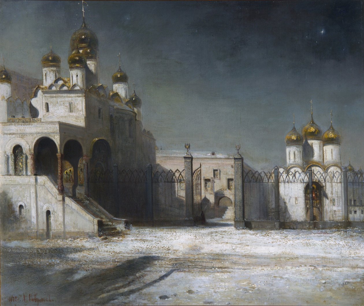 Geceleri Moskova Kremlin