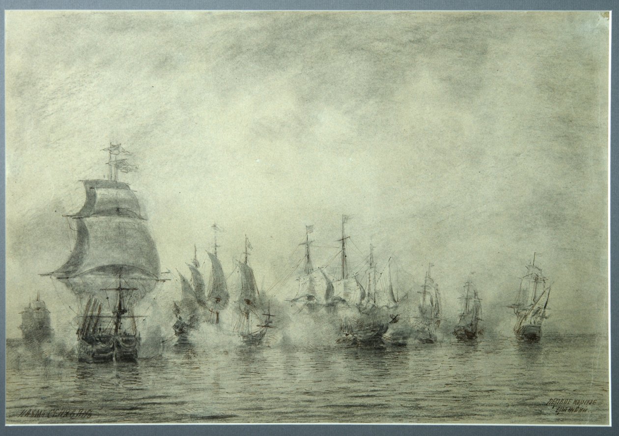 İlk Deniz Savaşı. Naum Senyavin, 1865-1866 by Aleksei Petrovich Bogolyubov