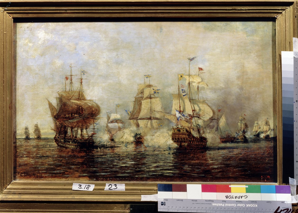 Büyük Kuzey Savaşı (1700-1721): 4 Haziran 1719