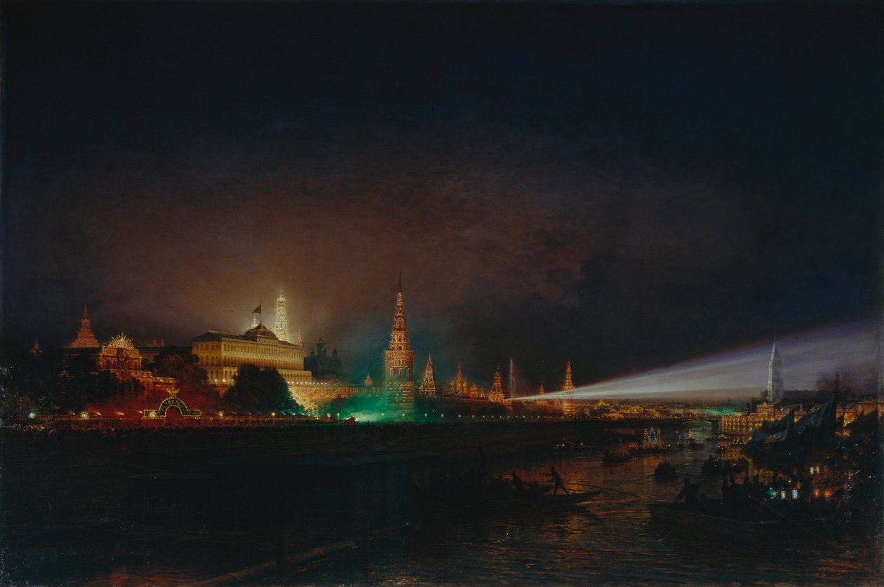 Moskova Kremlin