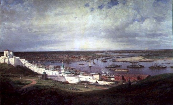 Nizhny Novgorod