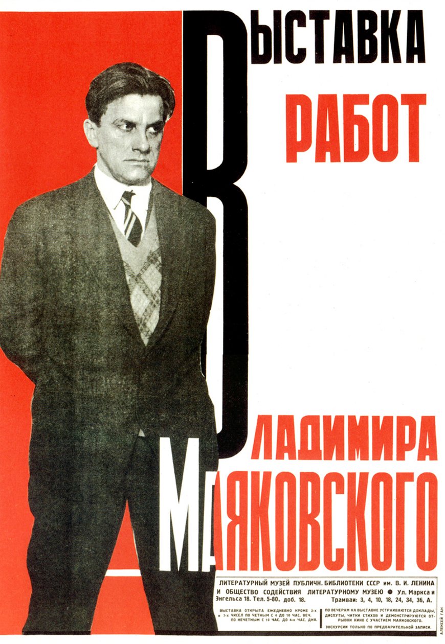 Vladimir Mayakovsky
