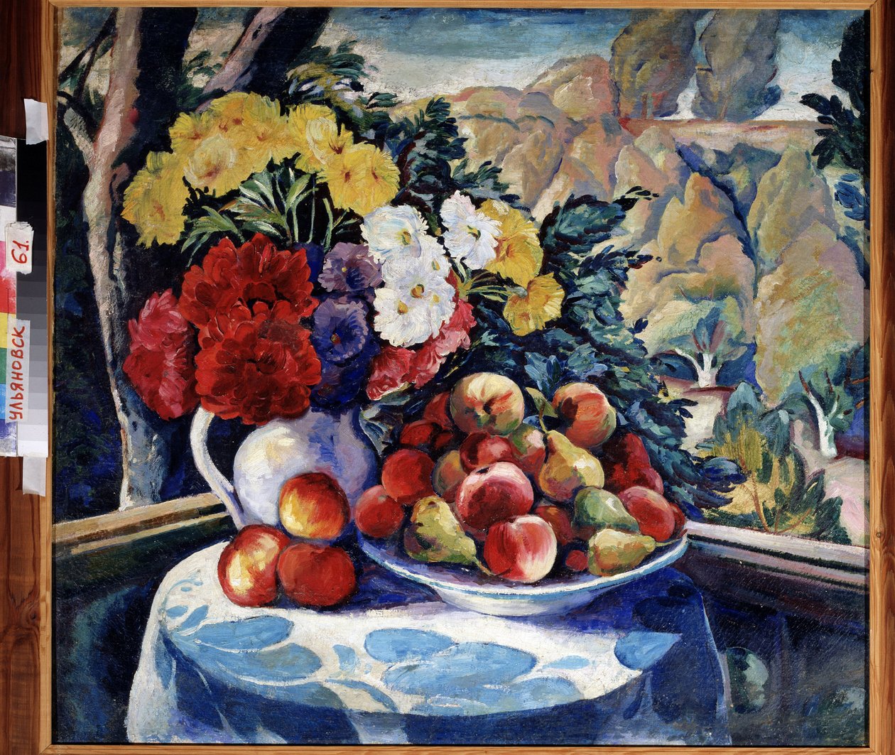Verandada Natürmort. (Verandada Natürmort). Alexei Ilyich Kravchenko (1889-1940), tuval üzerine yağlıboya 1916. Rus sanatı, 20. yüzyılın başları. Bölgesel Sanat Müzesi, Simbirsk (veya Ulianovsk)(Rusya). by Aleksey Kravchenko