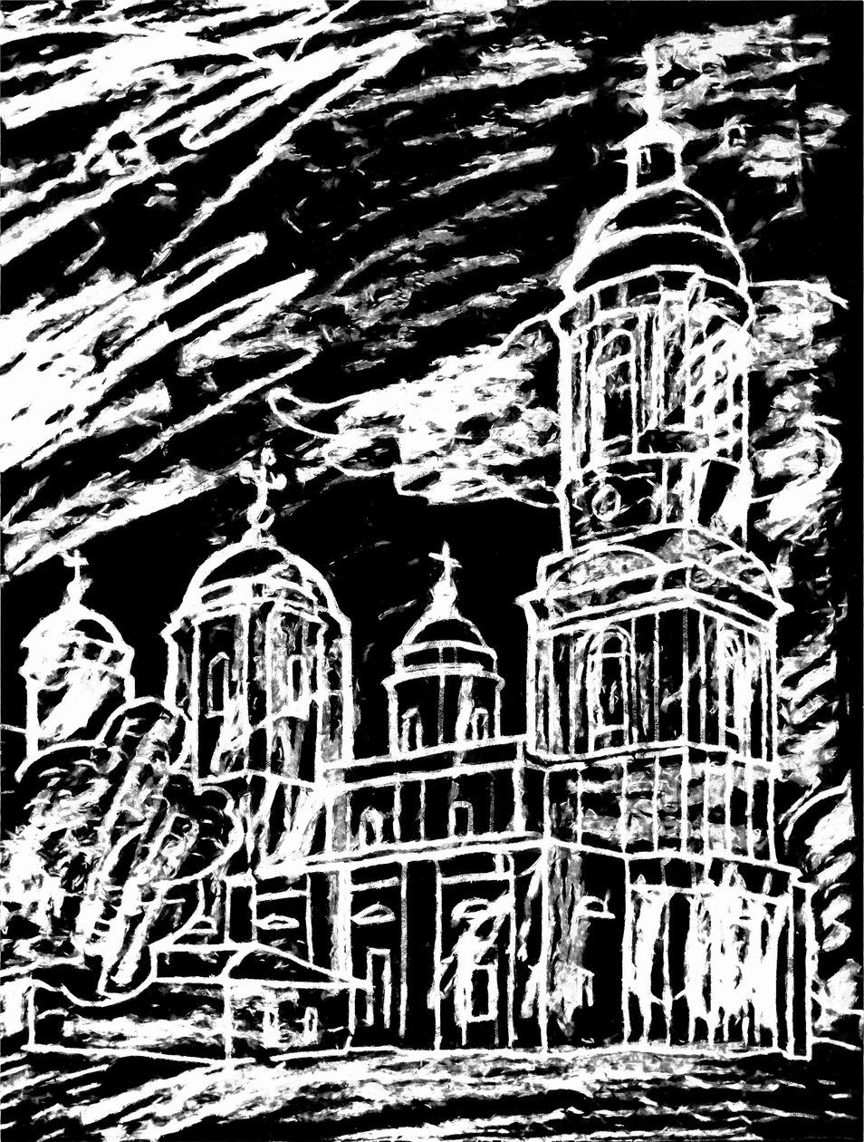 Bulutların altında kilise, 2020 (karma teknik) by Alex Caminker