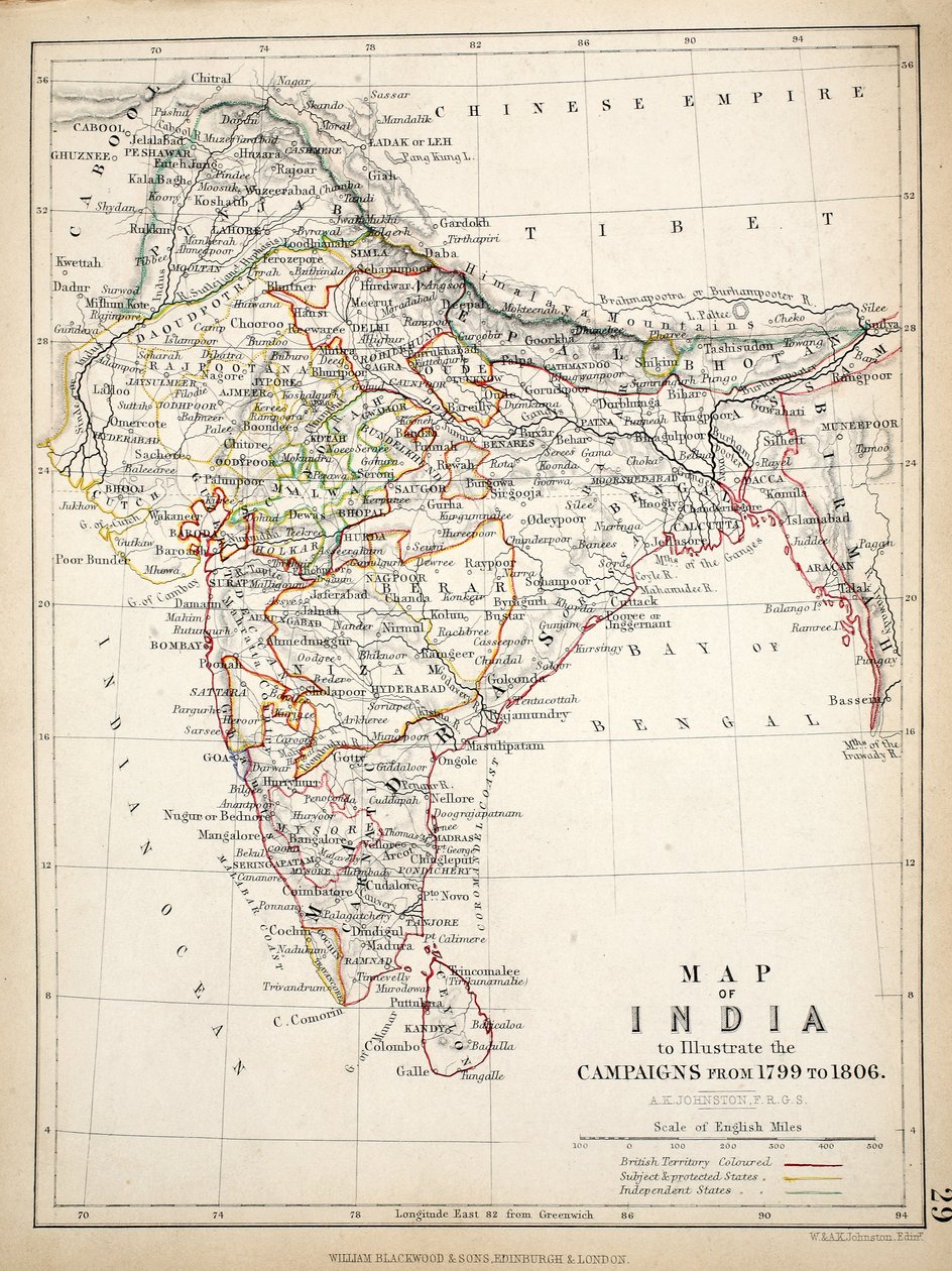 William Blackwood and Sons tarafından yayınlanan Hindistan Haritası, Edinburgh und London, 1848 (el renkli gravür) by Alexander Keith Johnston