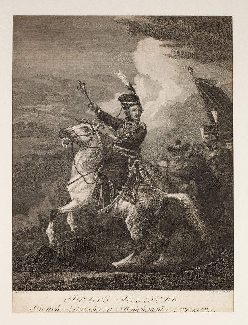 Kont Platov