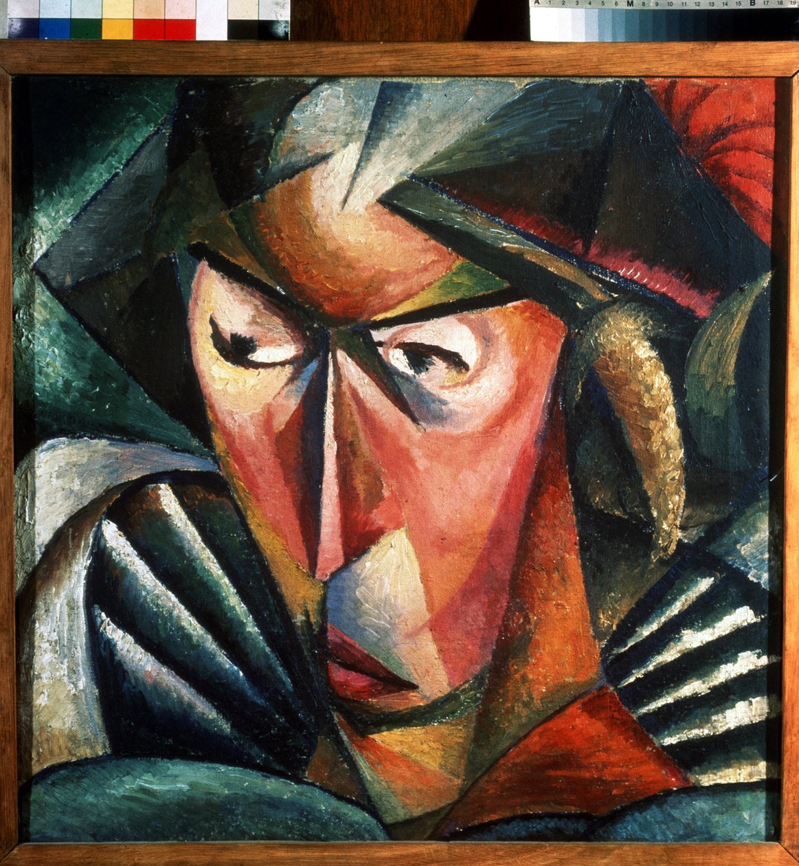 Sanatçının Karısının Portresi. Alexander Konstantinovich Bogomazov