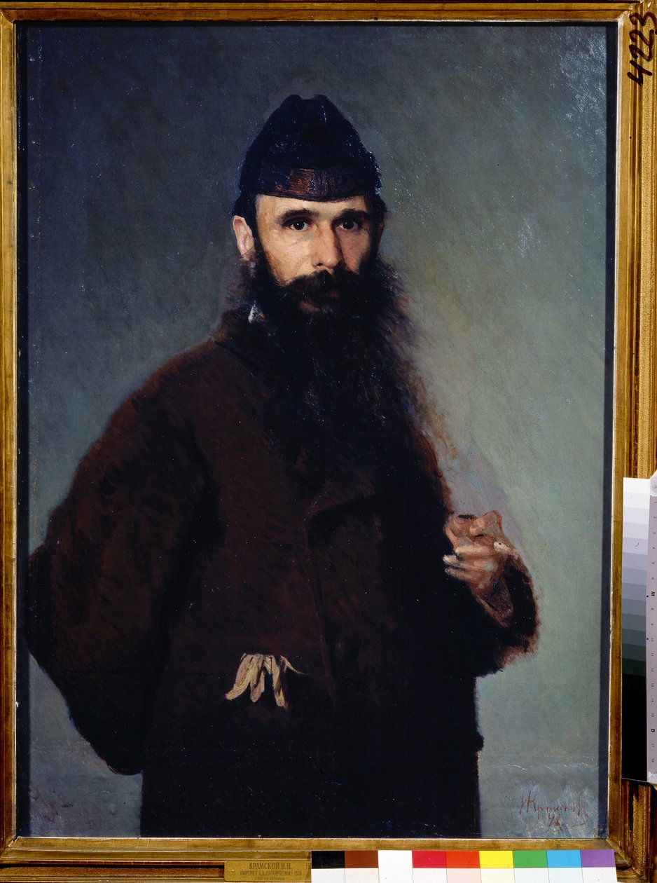 Portre de l