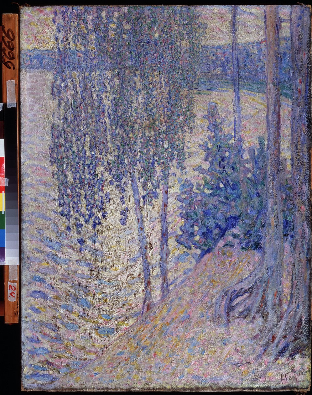 Alexander Fyodorovich Gaush (1873-1947) tarafından 1910 dolaylarında Çuvaş Cumhuriyeti Devlet Sanat Müzesi "Huş Ağaçları" (Huş) Tablosu Cheboksary by Alexander Gaush