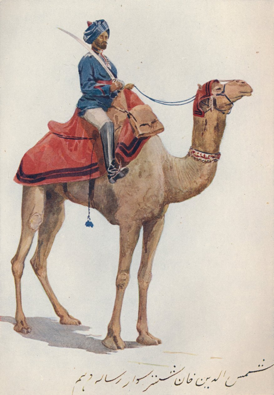 10 Bengal Lancers