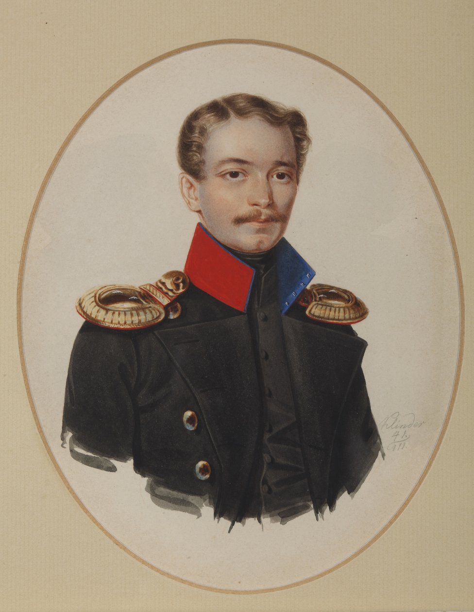 Platon İvanoviç Panşin