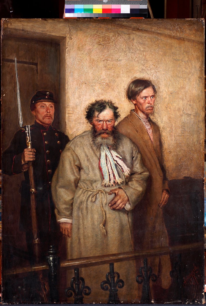 ""Mahkeme salonunda"" (Bir Mahkeme Salonunda) Alexander Novoskoltsev