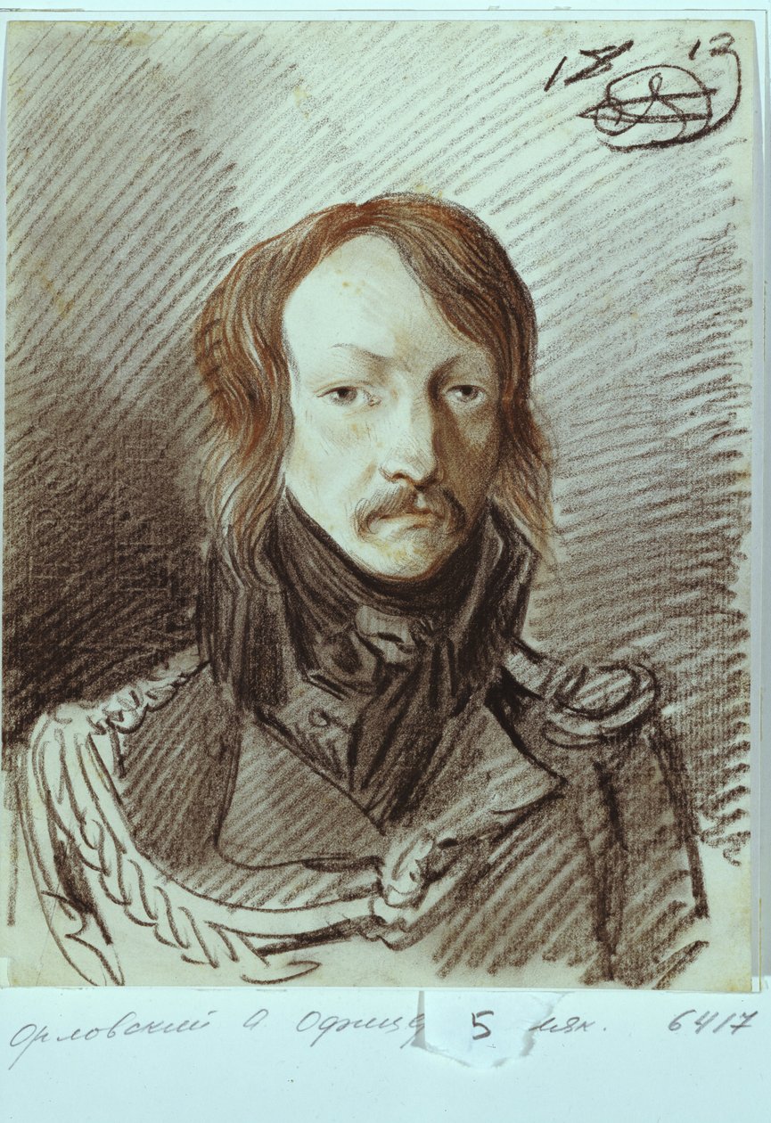 Alexei Pavlovich Lanskoy