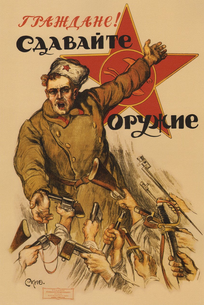 Vatandaşlar! Bize silahlarınızı verin, 1918 by Alexander Petrovich Apsit