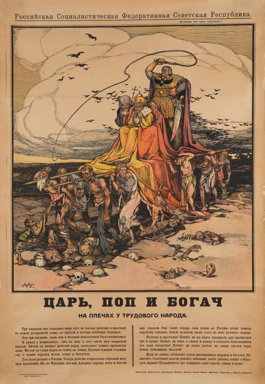 Çar, Rahip ve Zengin Adam, 1919 by Alexander Petrovich Apsit