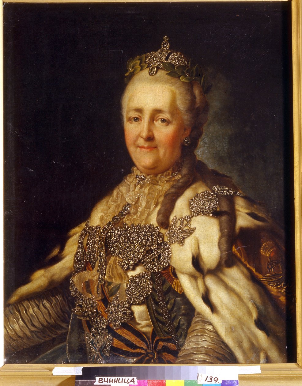 İmparatoriçe Catherine II