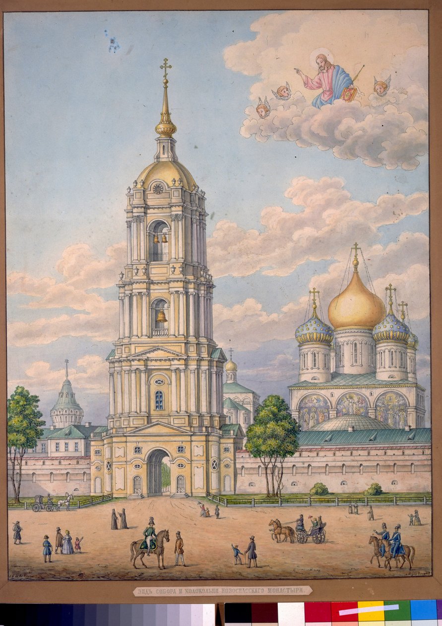 Moskova