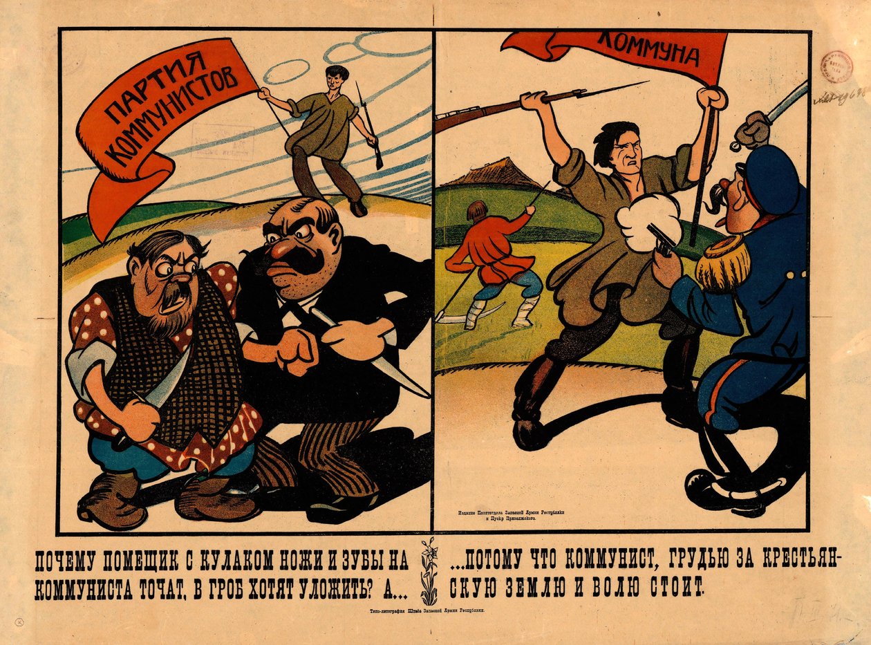 Toprak sahibi ve kulak neden bıçaklarını dişlerini bilerler..., 1920. by Alexander Vasilyevich Lebedev
