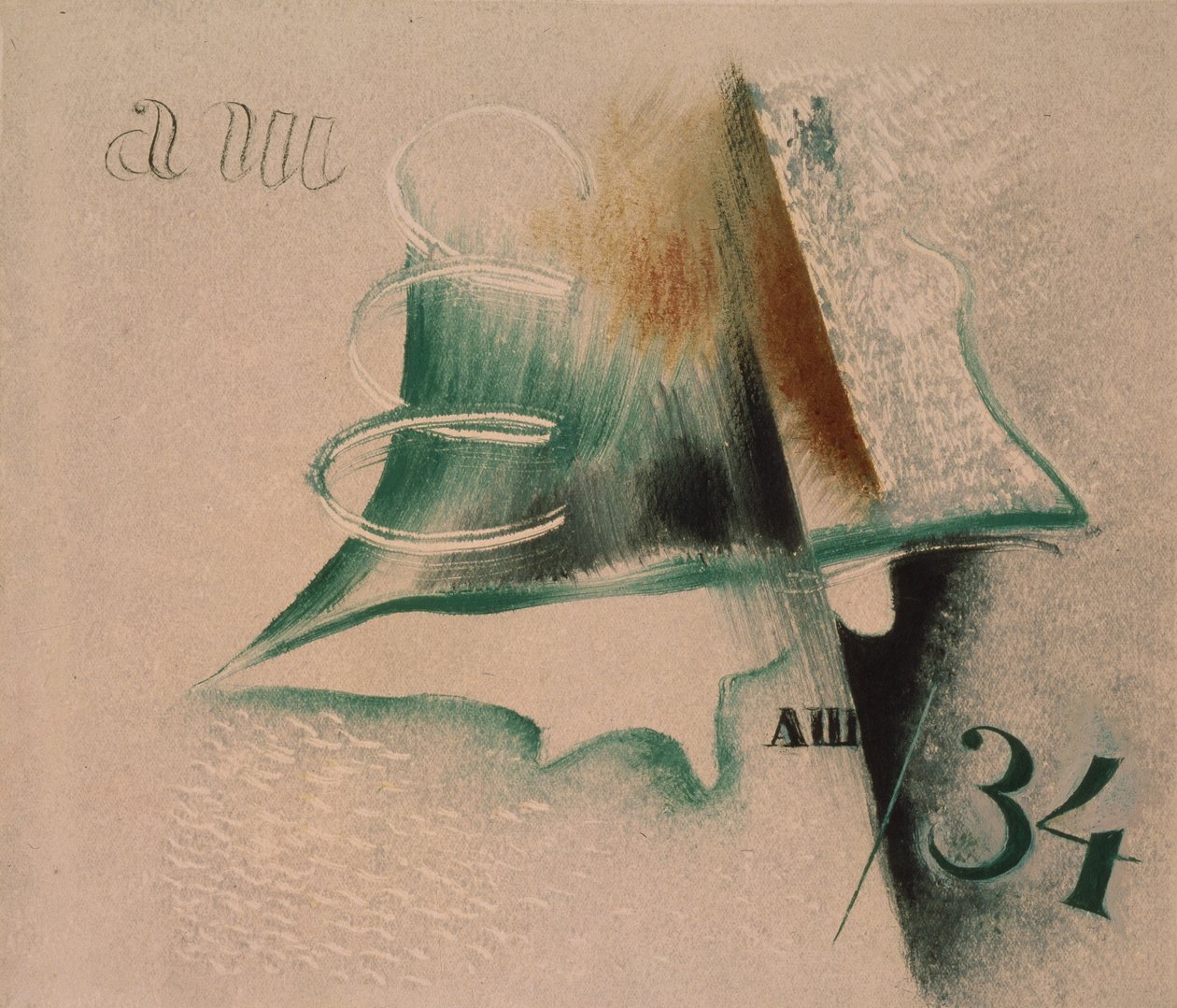 İki harfli kompozisyon, 1934 by Alexander Vasilyevich Shevchenko