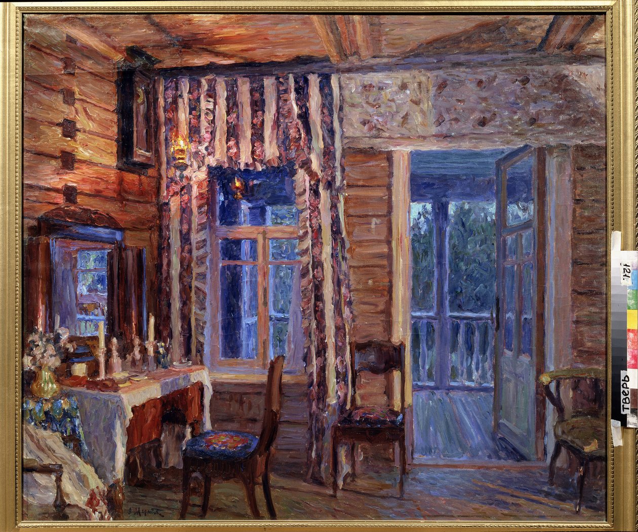 Simge Lambalı İç Mekan. Alexander Viktorovich Moravov'un (Alexander Victor) (1878-1951) tablosu, tuval üzerine yağlı boya by Alexander Viktorovich Moravov