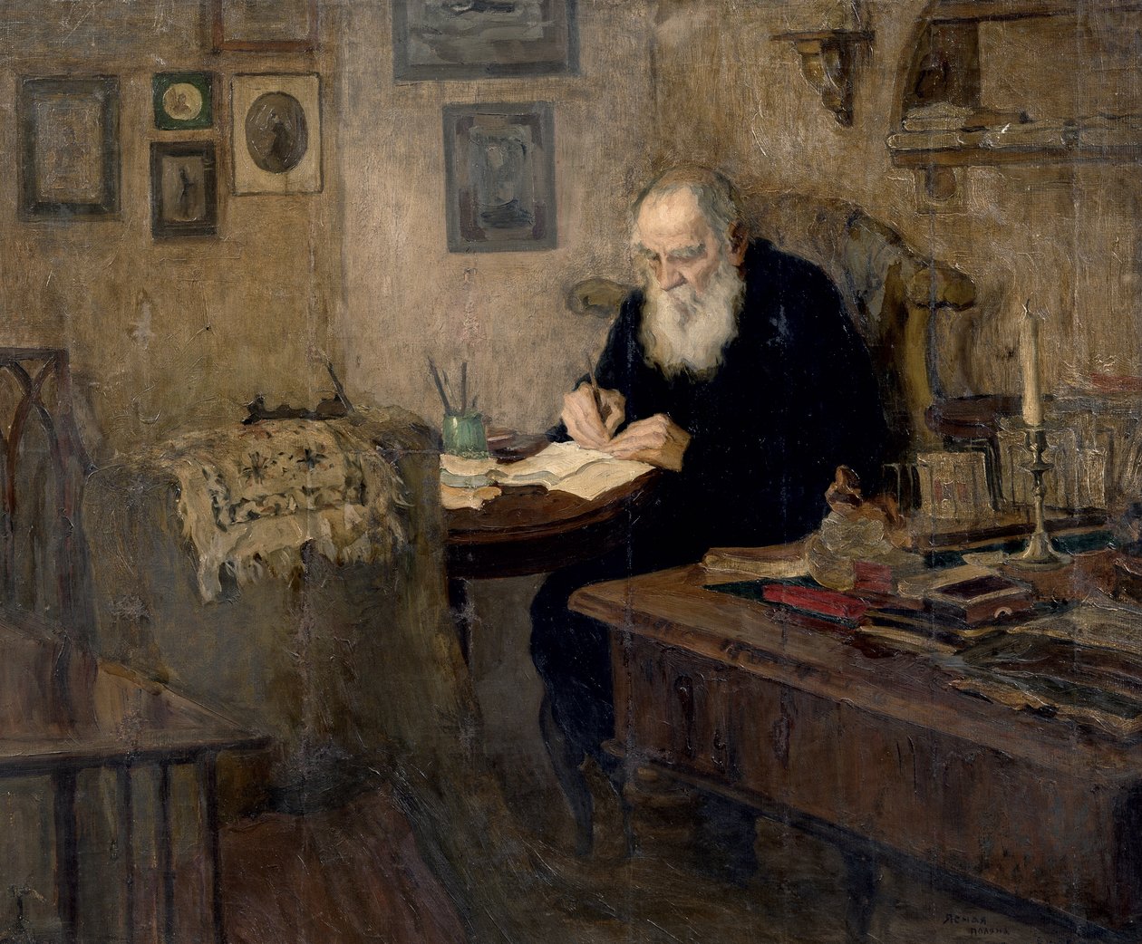 Leo Tolstoy