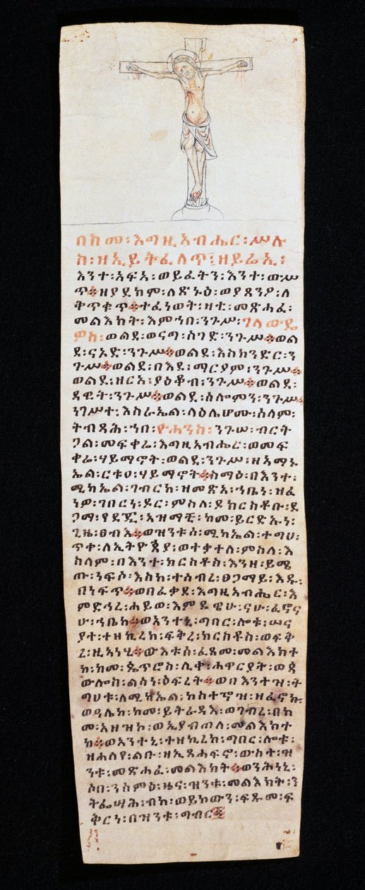 Etiyopya Kralı Claudius (Gelawdewos) tarafından Portekiz Kralı III. by Nicolas Toussaint Charlet