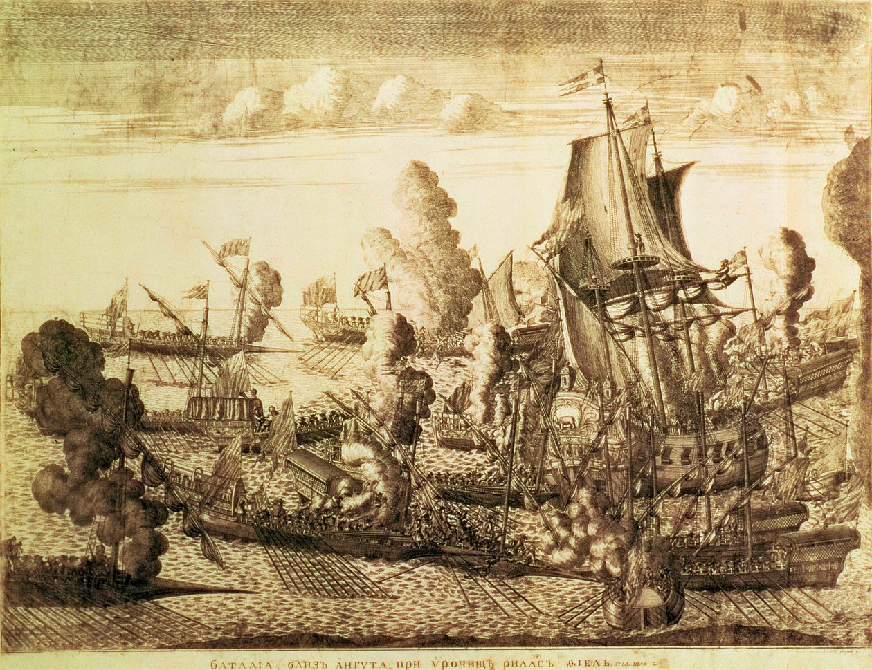 25 Temmuz 1714, 1715