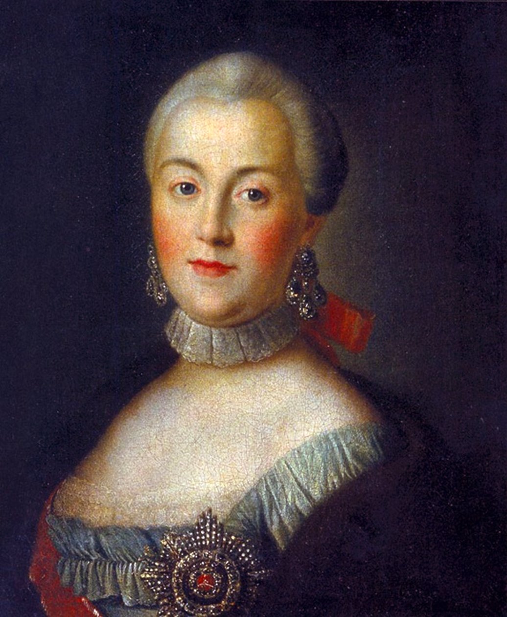 Büyük Düşes Catherine Alekseevna