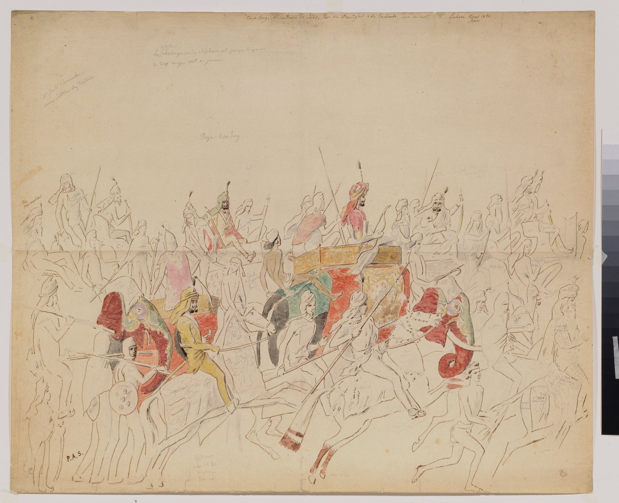 Pencap (Hindistan) ve sarayından Maharaja Sher Singh (1807-1843). Alexei Dmitrievich Saltykov (1806-1859), kağıt üzerine suluboya kalem ve mürekkep çalışması by Alexei Dmitrievich Saltykov
