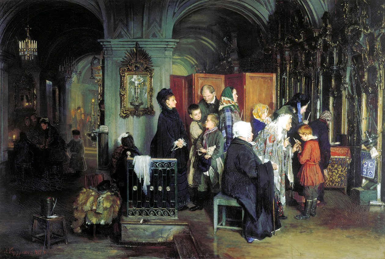 İtiraftan önce, 1877. by Alexei Ivanovich Korzukhin