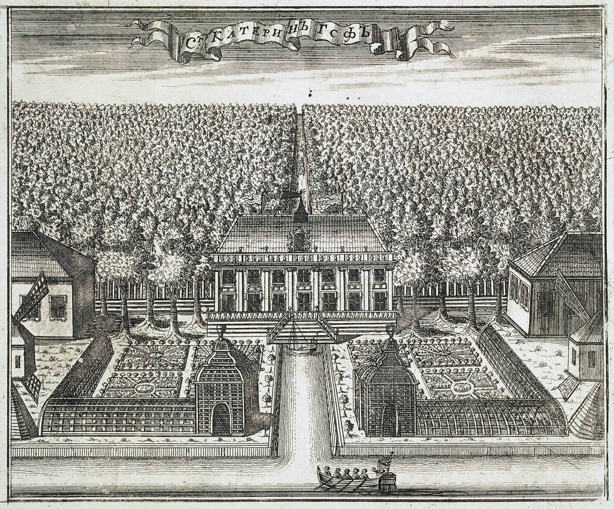 Catherinehof, 1717. by Alexei Ivanovich Rostovtsev
