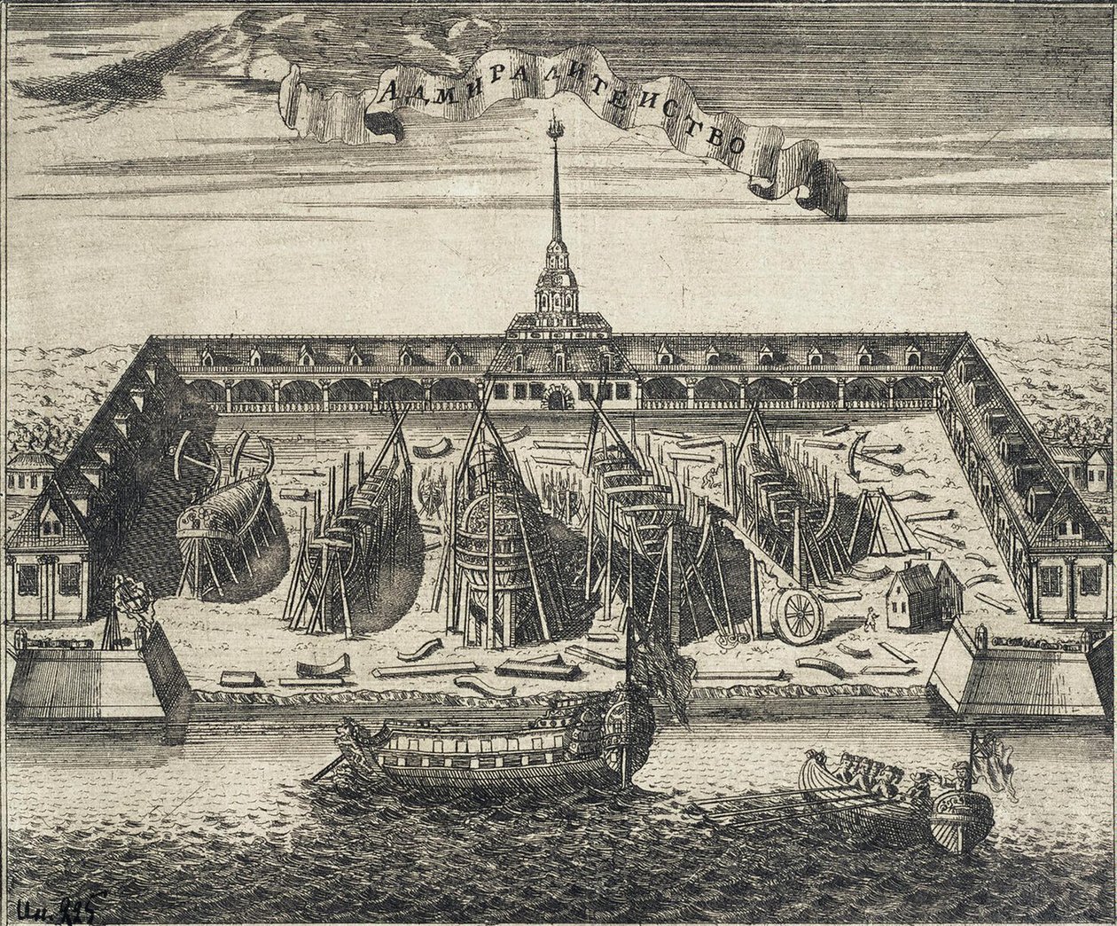 Petersburg